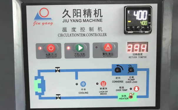 深圳市、東莞市、中山市、珠海市、江門市、佛山市、廣州市修理模溫機電話：0755-27540530. 